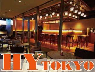 【東京の街コン】ホワイトキー主催 2020年5月31日